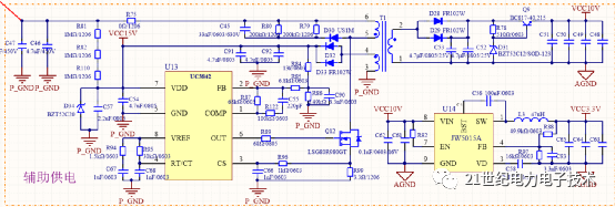 Talk about how the power supply works inside