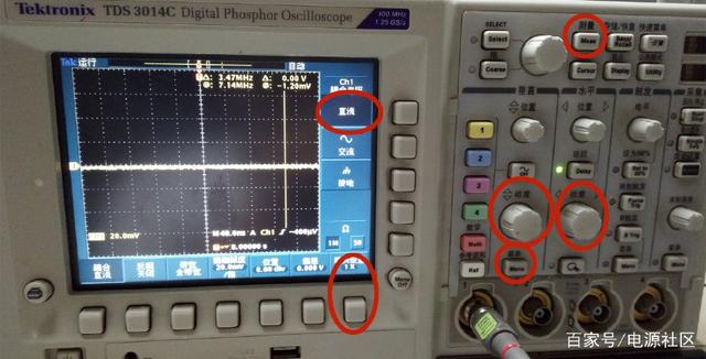 How to test the output overvoltage of switching power supply?